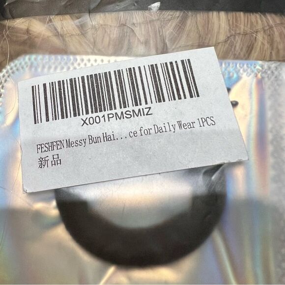 Messy Bun Blonde Synthetic Extension - Picture 5 of 5